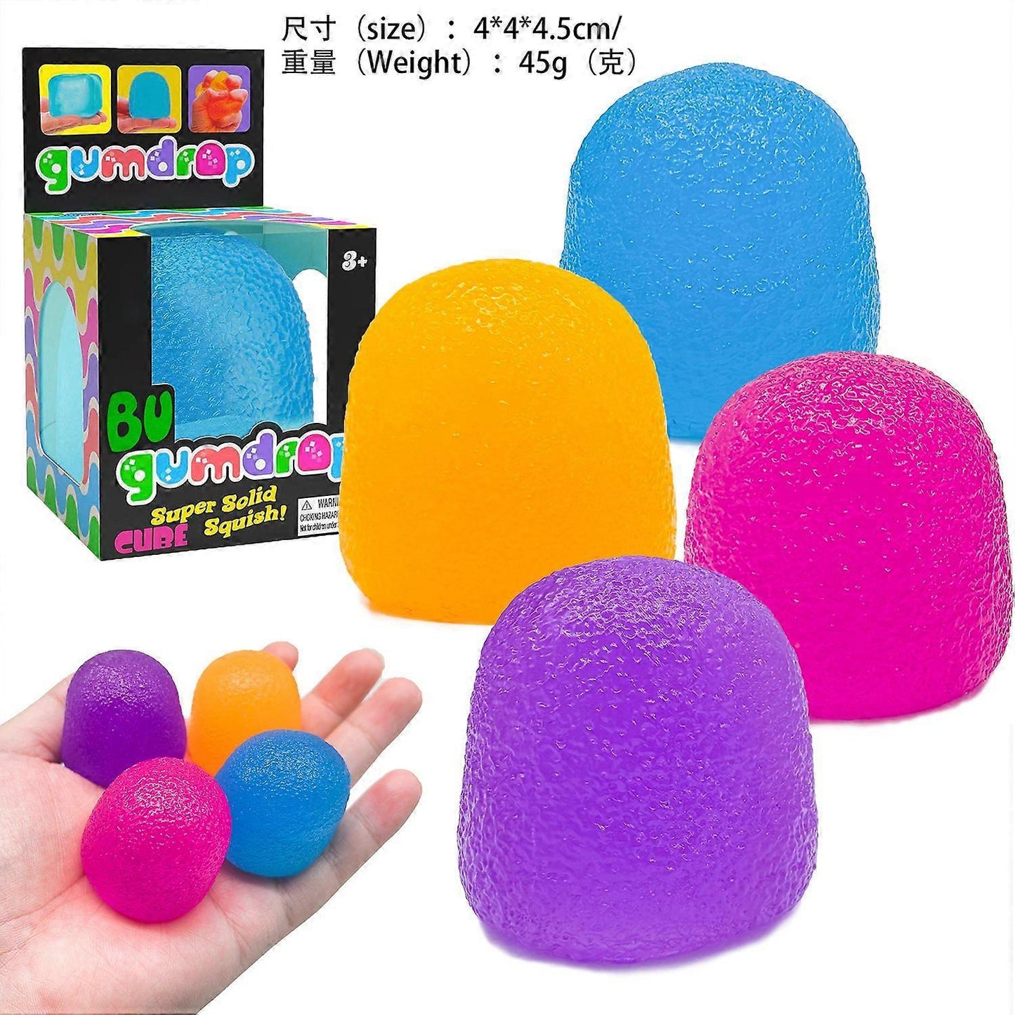 Textured Sensory Toy with Super Fast SquishDecompression Toy, Maltose PinchNeeDoh Gumdrop Red Red S