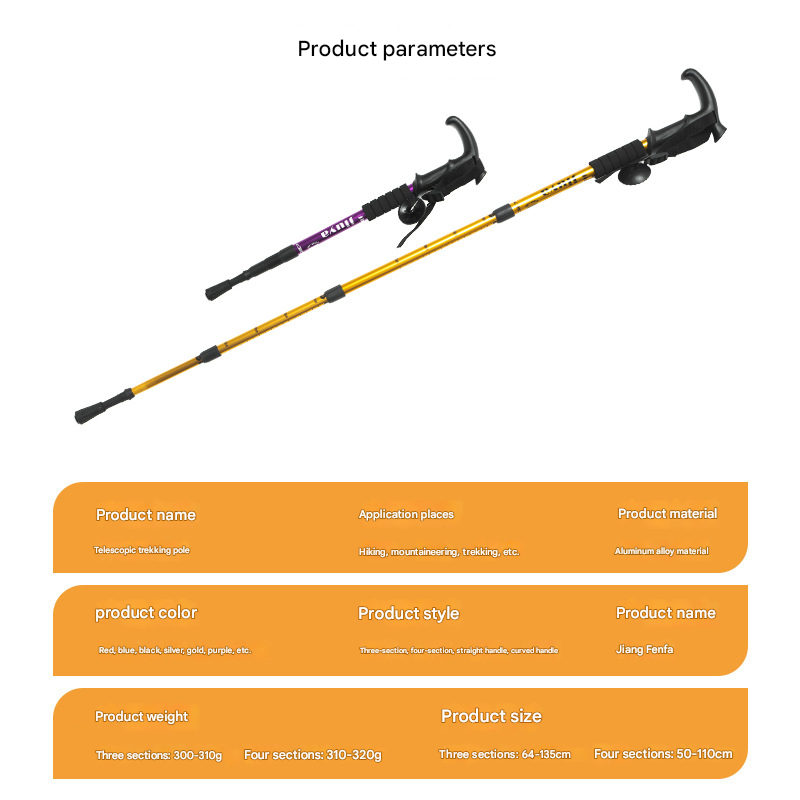 Blue Professional Outdoor Trekking Pole – Lightweight Aluminum Alloy Adjustable Walking Stick with Shock Absorption System for Hiking, Climbing, and Kids | 4-Section Collapsible Design with Ergonomic Curved Handle