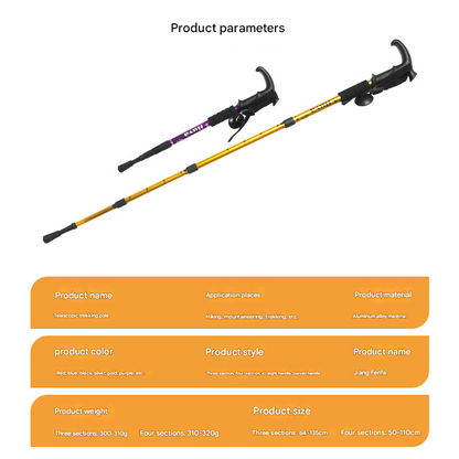 Blue Professional Outdoor Trekking Pole – Lightweight Aluminum Alloy Adjustable Walking Stick with Shock Absorption System for Hiking, Climbing, and Kids | 4-Section Collapsible Design with Ergonomic Curved Handle