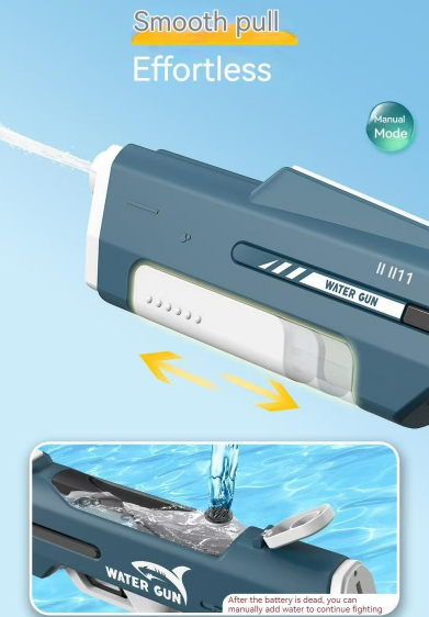 Electric Water Gun Auto Refill 46cm White Pulse Blaster High Pressure Toy with Manual & Electric Dual Mode for Kids & Adults