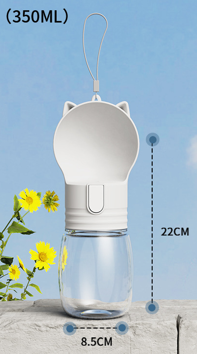 Portable Pet Water Bottle – White 350ML Outdoor Travel Feeding Cup (8.5 × 22cm)